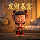 小霸王1其乐无穷
